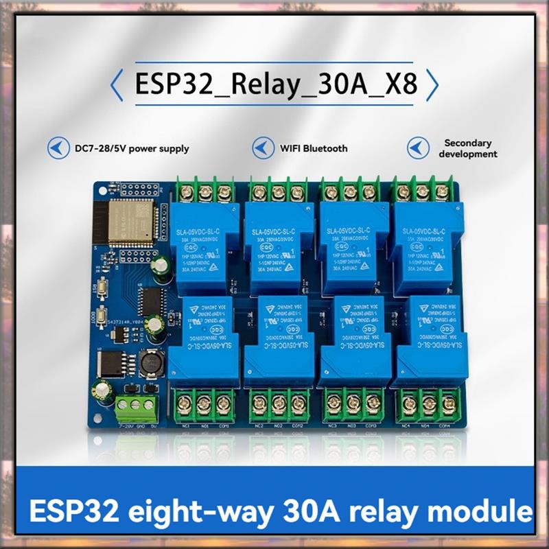 Relay 8 Channel Board - BAAZ HOT 8-Kanal-Relaismodul 30 A DC7-28/5