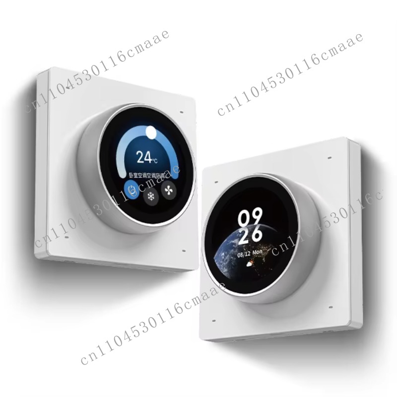 Home Automation System Design - Smart Home Automatisierungssystem Touchscreen-Bedienfeld 1,6 Zoll