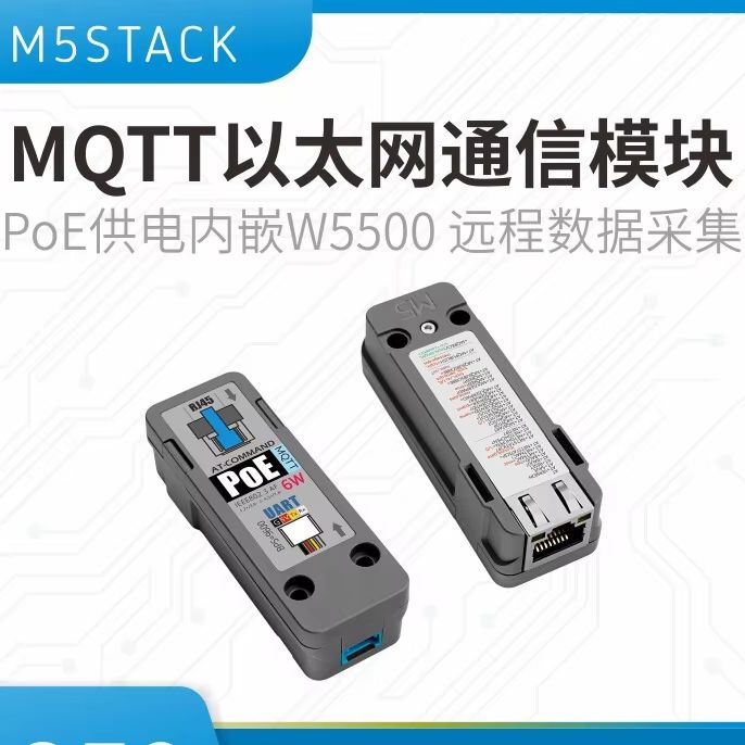 Ethernet Module W5500 - Offizielles M5Stack Ethernet-Kommunikationsmodul mit POE-Stromversorgung, eingebettetes