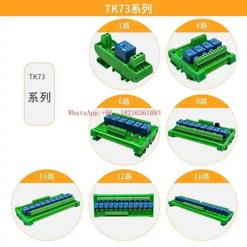 Relay 8 Channel Board - Store 4152 8-Kanal-Relaismodul Steuerplatine TK73-824 SRD-24V-SL-C
