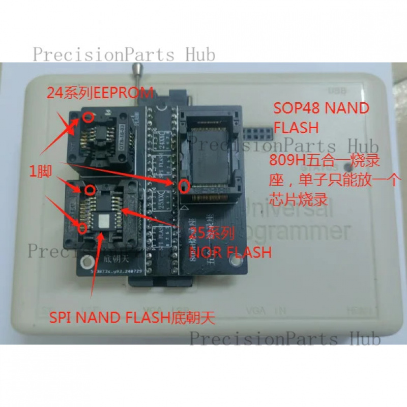 Tasmota Flash Tool - Programmiergerät RT809H SPI NAND FLASH Brenner