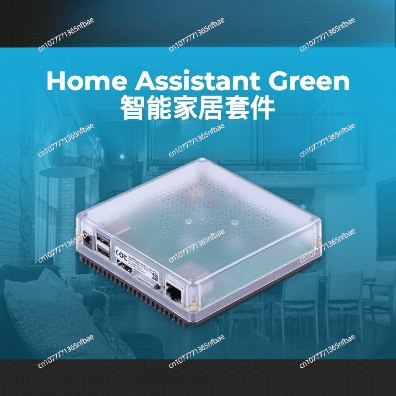 HomeKit Smart Gateway Hub – Mu – Smart Home Automation Diy Bewertung und Preis