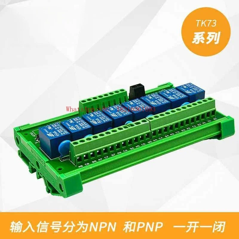 Store 4152 8-Kanal-Relaismodul – Relay 8 Channel Board Bewertung und Preis