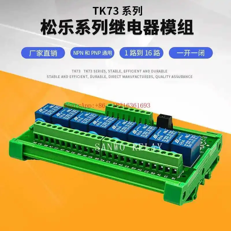 Store 4152 8-Kanal-Relaismodul – Relay 8 Channel Board Bewertung und Preis